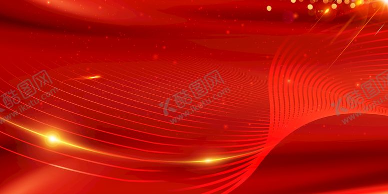 编号：14850209121511234975【酷图网】源文件下载-会议背景活动主视觉红色周年庆