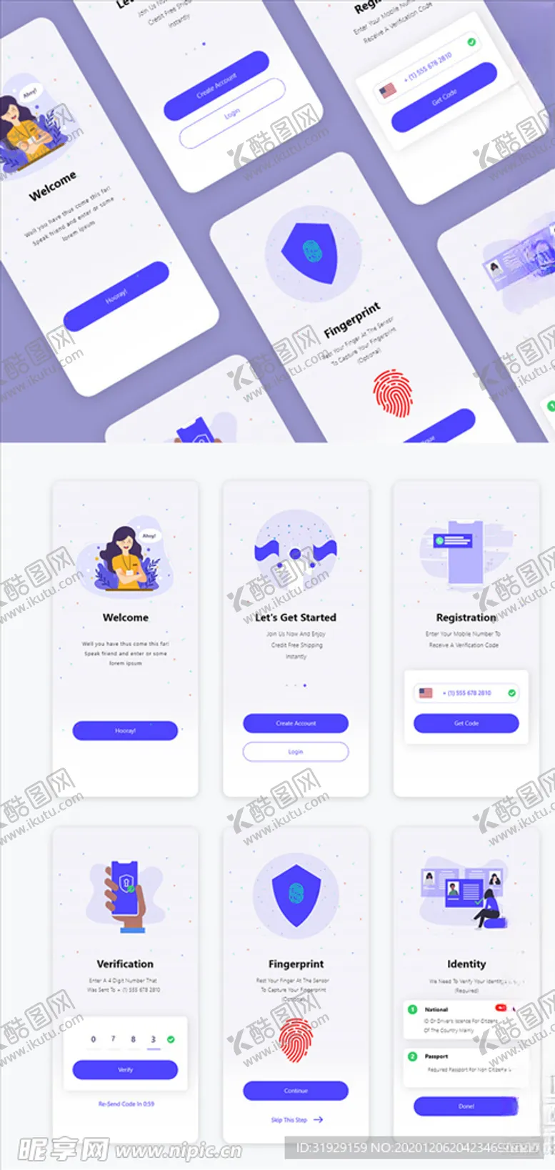 xd手机验证紫色UI设计登录页素材引导源文件极简
