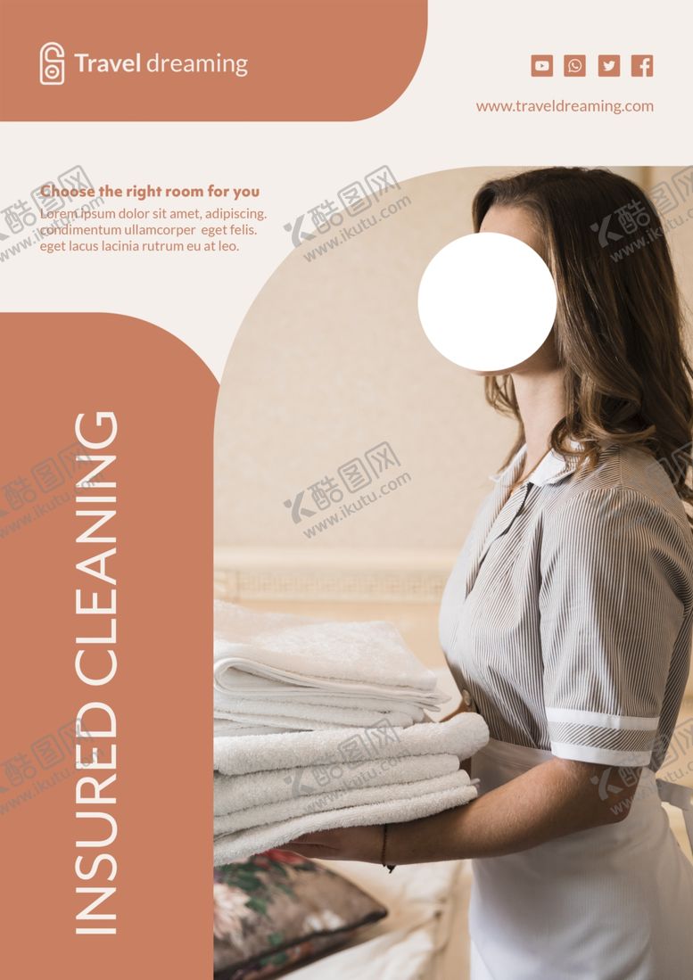 编号：64243309221241524332【酷图网】源文件下载-酒店海报