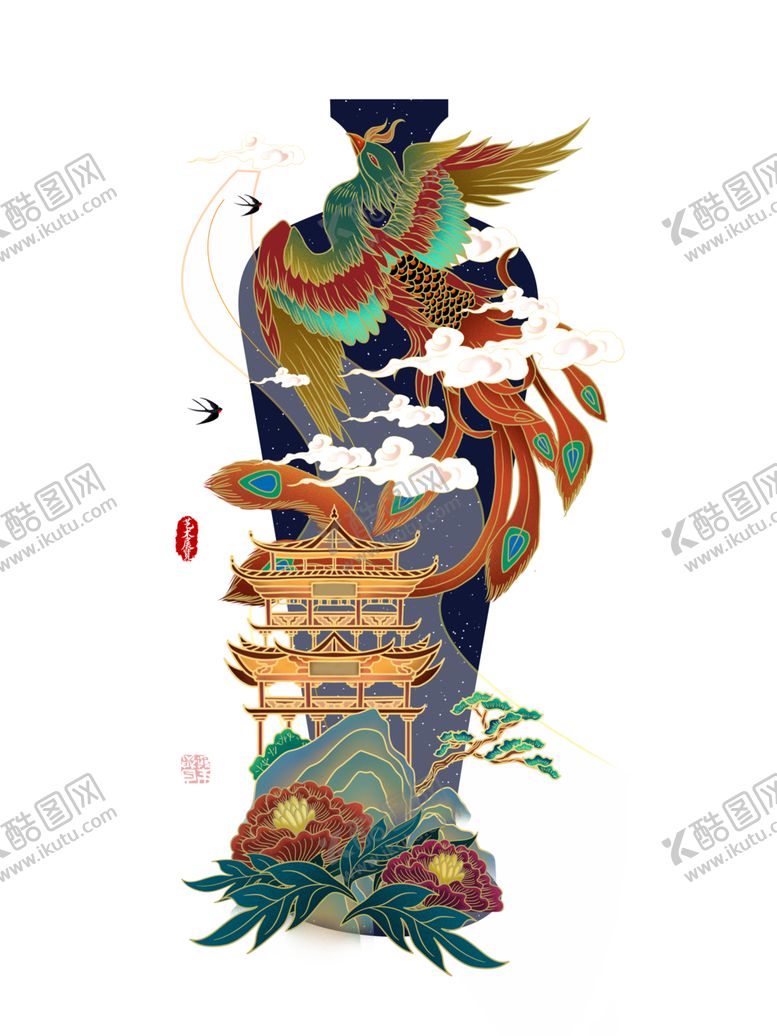 编号：92363504191327345021【酷图网】源文件下载-国潮凤凰插画