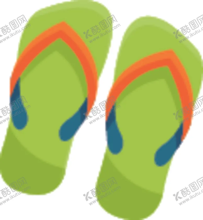 编号：80540004281826319836【酷图网】源文件下载-拖鞋