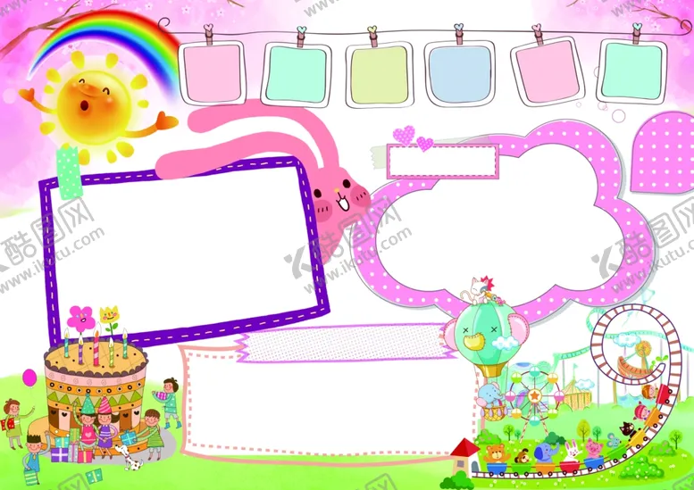 编号：78519409120446345556【酷图网】源文件下载-电子小报