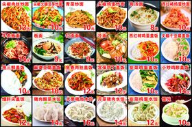 菜牌炒面水饺盖饭板面