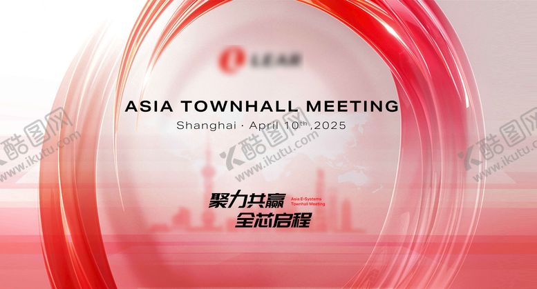 编号：19970203220452201153【酷图网】源文件下载-科技地标背景板