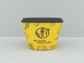 麻辣烫包装盒展开图