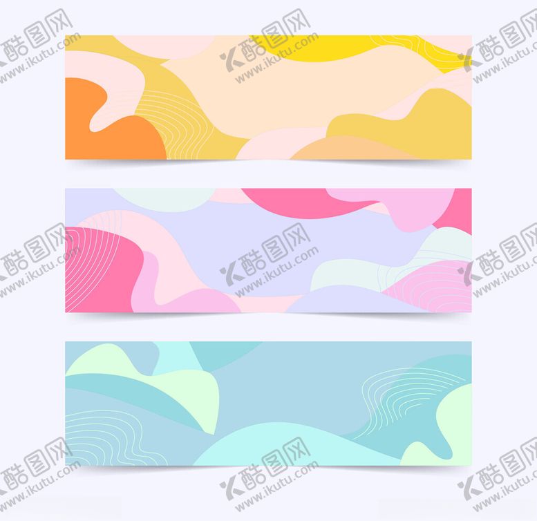 编号：71378904132112053630【酷图网】源文件下载-几何渐变背景