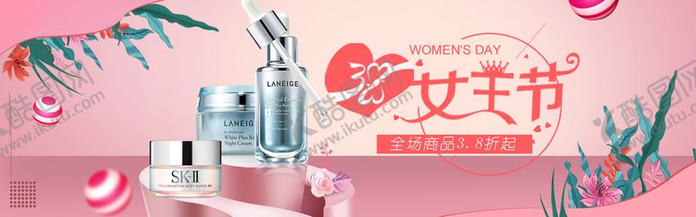 编号：30927609260505256371【酷图网】源文件下载-妇女节电商海报