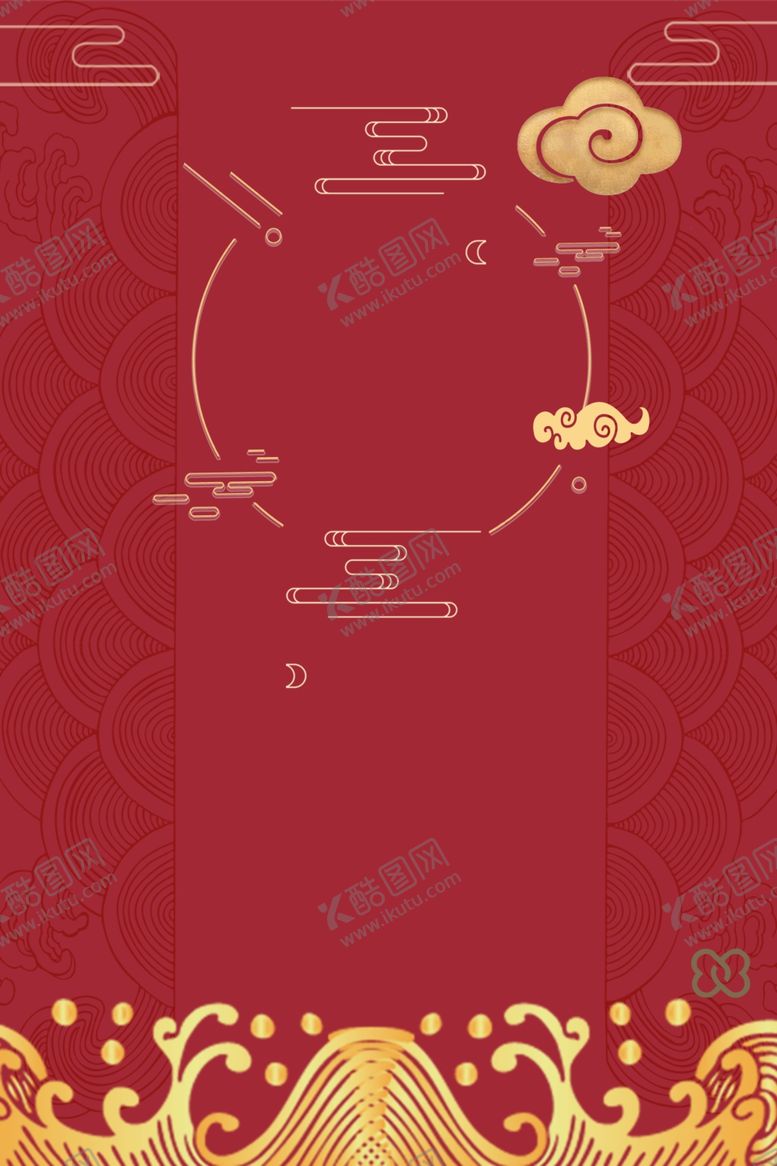 编号：21553910050827504335【酷图网】源文件下载-喜庆红色中式背景