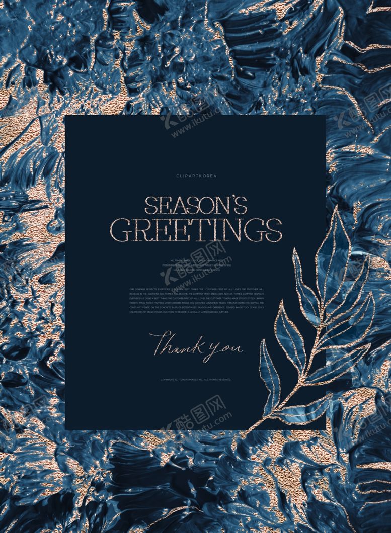 编号：21429409090700255359【酷图网】源文件下载-房地产广告地产广告素材底图