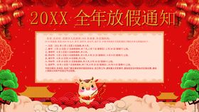 保养预存全年最低价