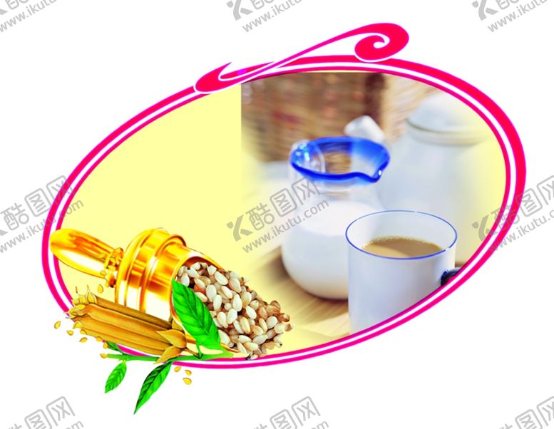 编号：88065310231358547784【酷图网】源文件下载-杯子