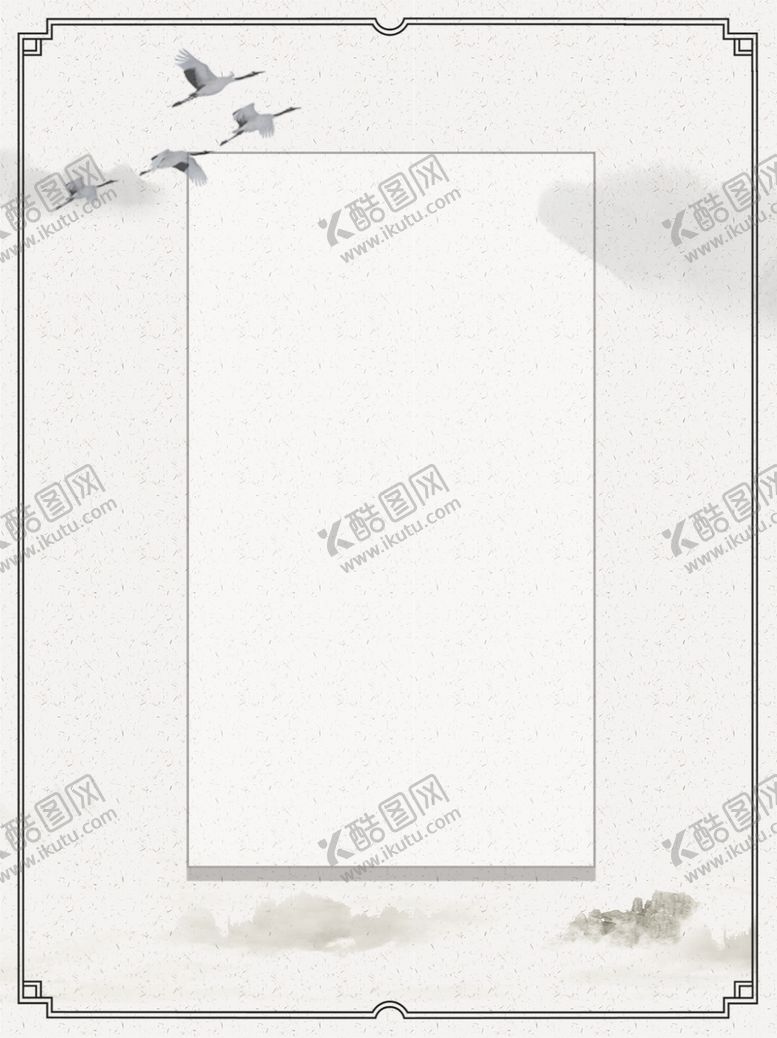 编号：27220509201946168977【酷图网】源文件下载-白露海报