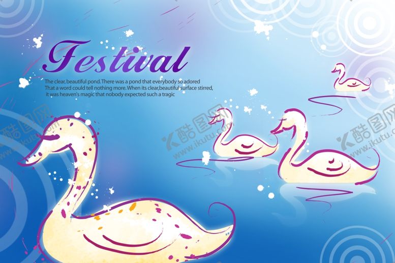 编号：36330110091038589368【酷图网】源文件下载-天鹅插画