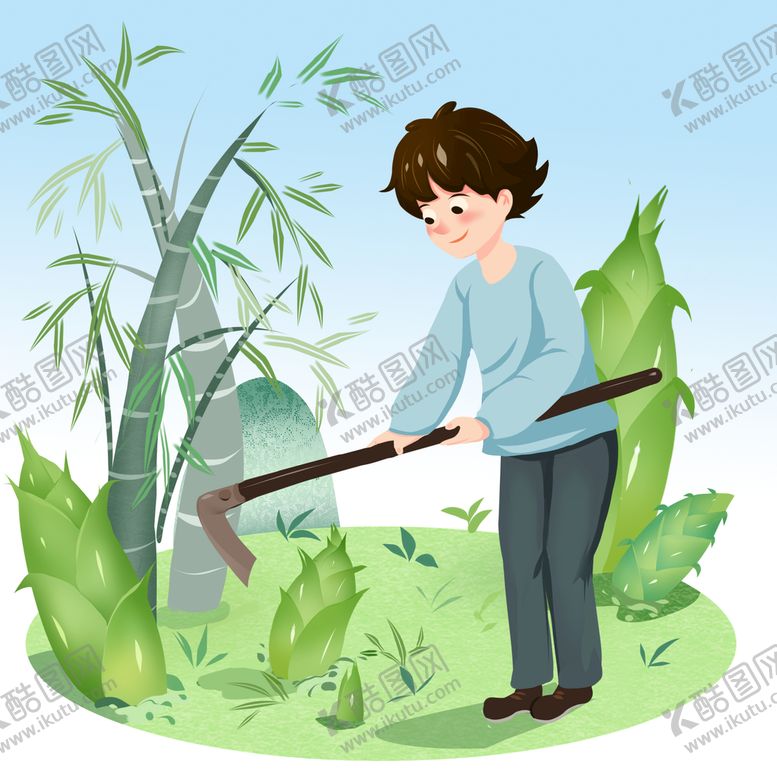 编号：08957409191629566314【酷图网】源文件下载- 男孩挖笋 