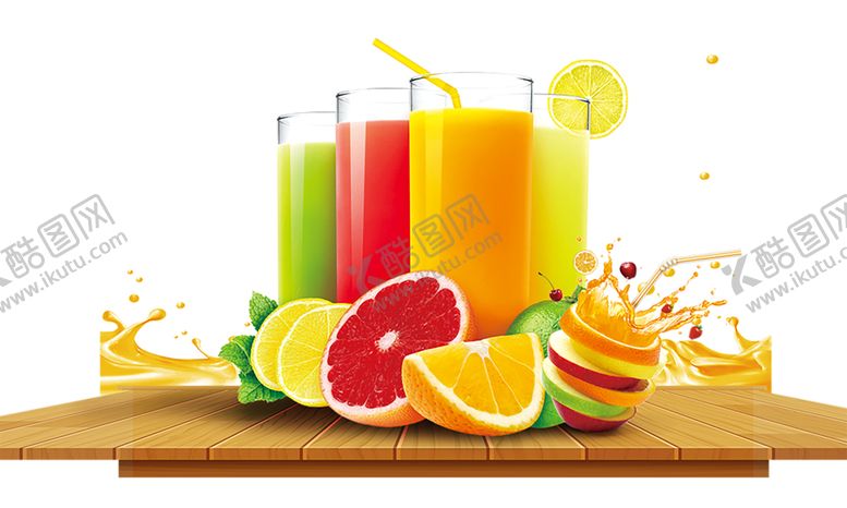 编号：86864610021522138374【酷图网】源文件下载-果汁