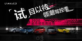 影粉世家朋友圈7.16拭目以待