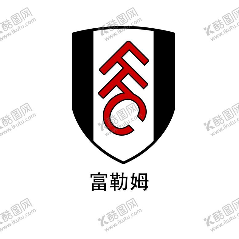 编号：29807710281658517715【酷图网】源文件下载-富勒姆