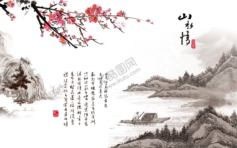 背景墙电视纸室内瀑布