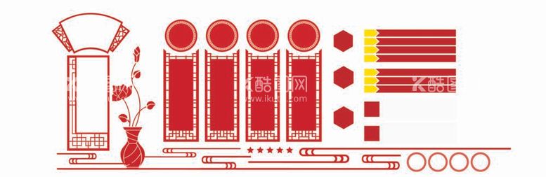 编号：34625911282229275364【酷图网】源文件下载-党建文化墙 