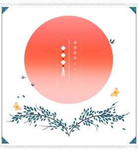 简约创意小清新手绘插画海报图