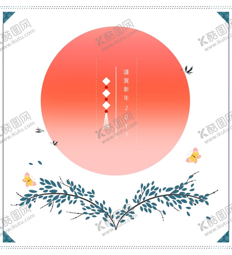 编号：84740610080403128658【酷图网】源文件下载-简约创意小清新手绘插画海报图