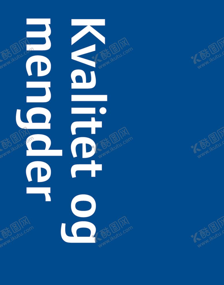 编号：25232809261910583469【酷图网】源文件下载-简约画册封面