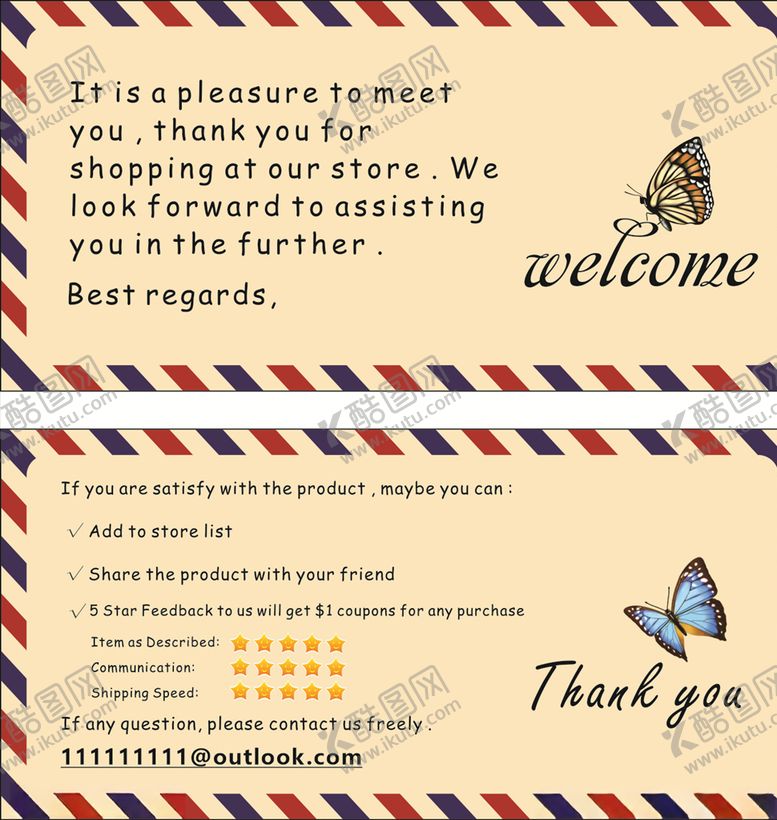 编号：28539610301233205655【酷图网】源文件下载-ebay淘宝亚马逊英文售后卡