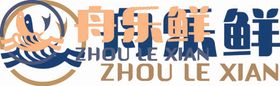 舟乐鲜logo