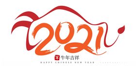 标题设计