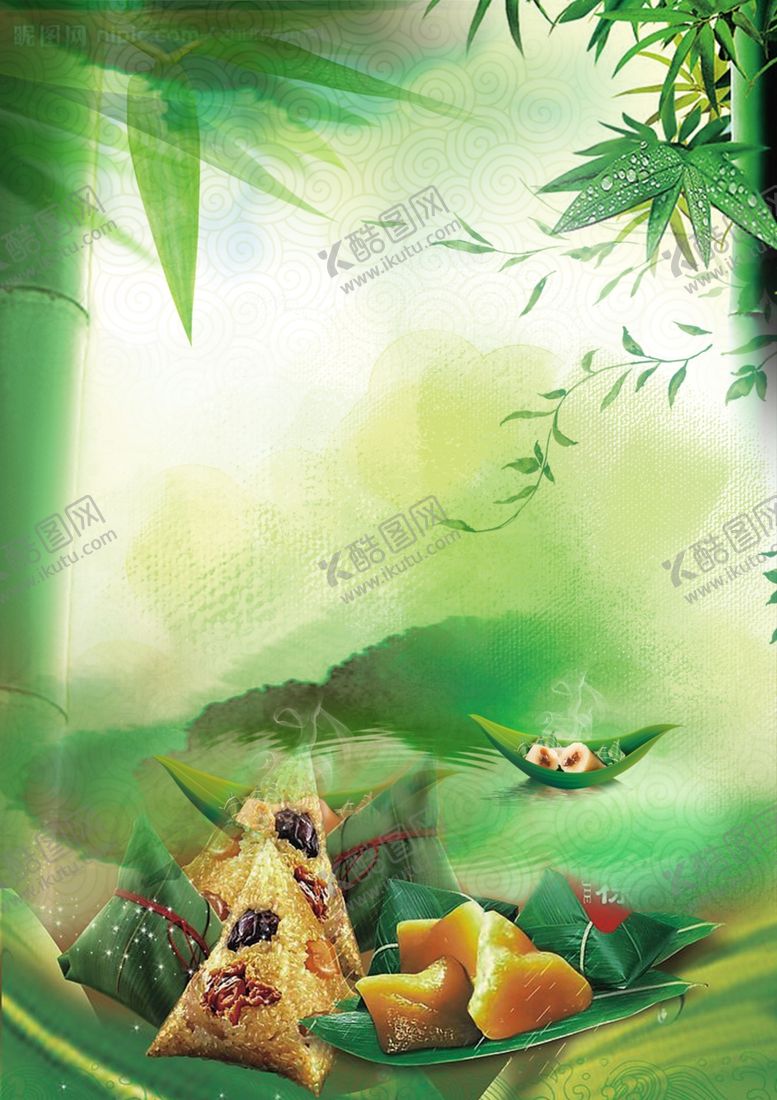 编号：23661003131917438829【酷图网】源文件下载-清新端午