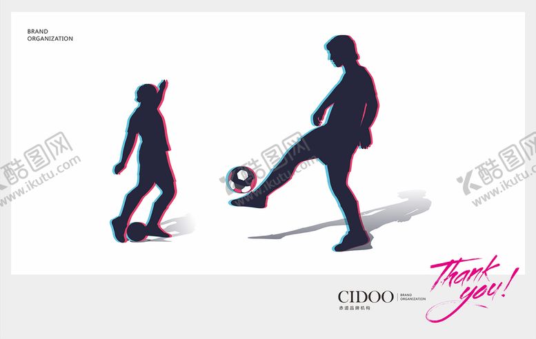 编号：17255502092136211074【酷图网】源文件下载-足球