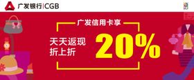 天天现捞