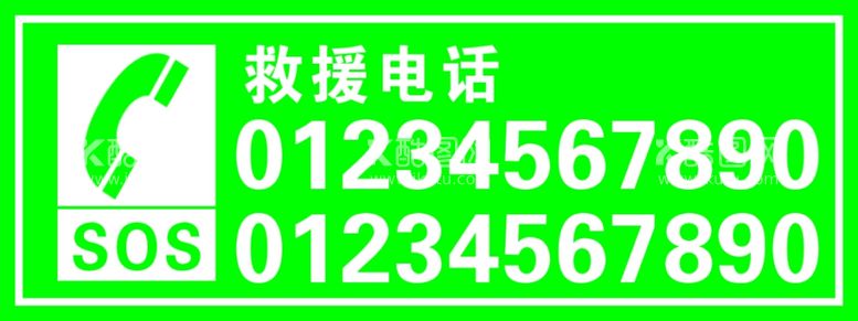 编号：61017012221552316875【酷图网】源文件下载-救援电话图纸