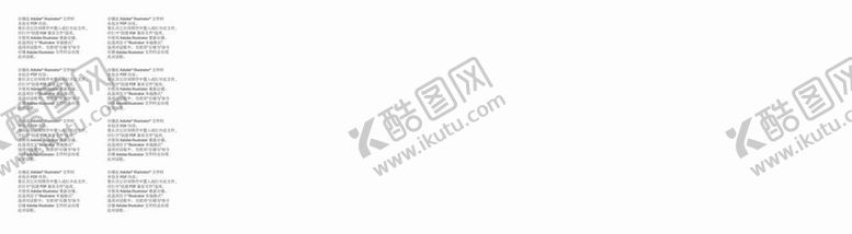 编号：78412812050615596289【酷图网】源文件下载-龙年美陈