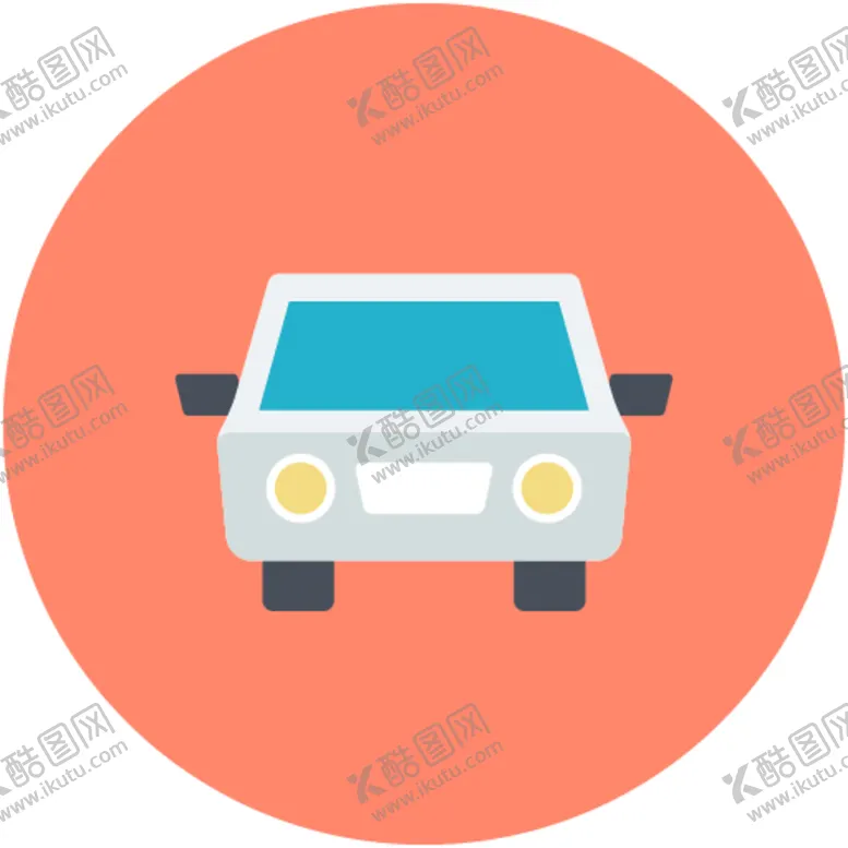 编号：52581309251329474478【酷图网】源文件下载-小车图标