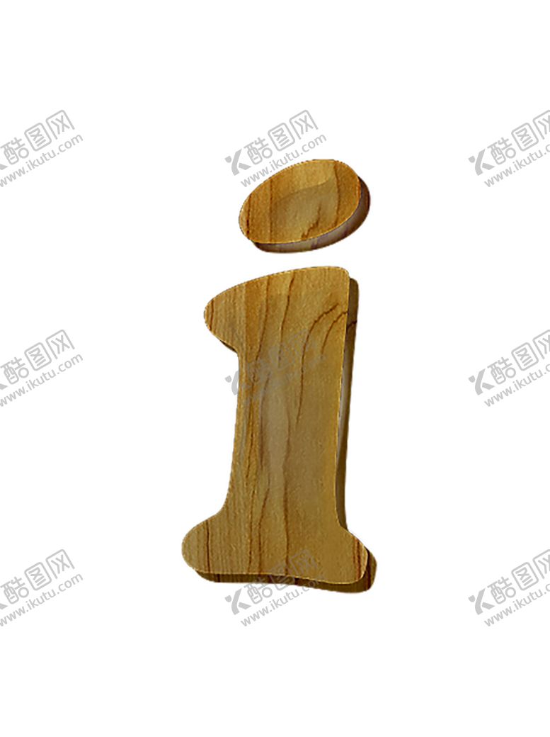 编号：68162710010313048318【酷图网】源文件下载-木制字母