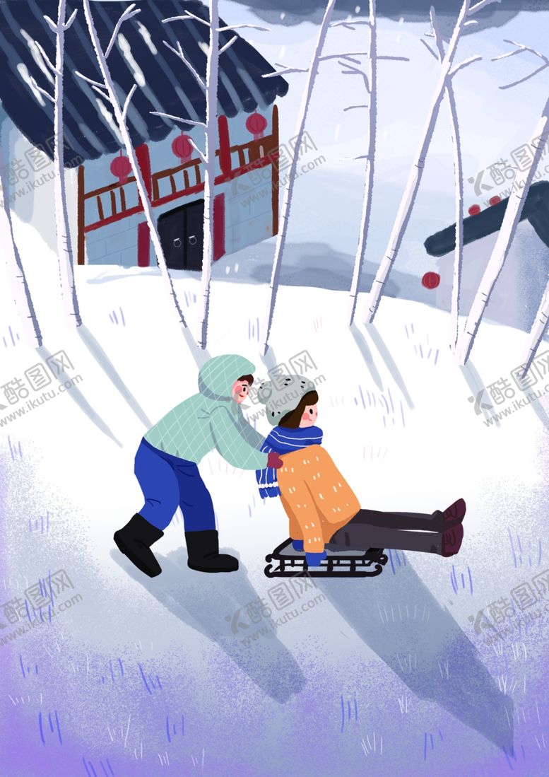 编号：73913605011713534681【酷图网】源文件下载-大寒插画
