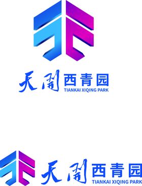 天开西青园logo矢量图设计