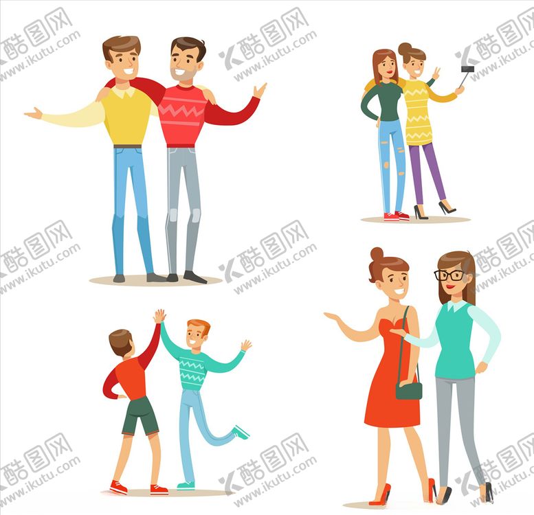 编号：73193611011625384706【酷图网】源文件下载-卡通人物素材