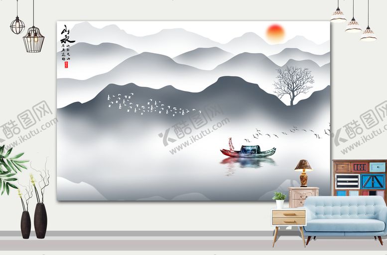 编号：98052210251031346210【酷图网】源文件下载-山水画