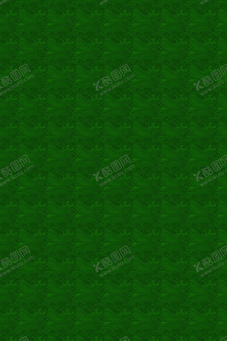编号：49021003271254528955【酷图网】源文件下载-中国风背景