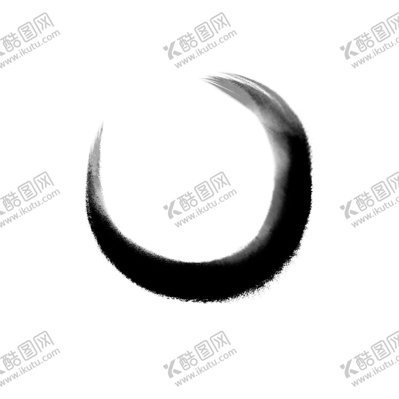 编号：73225907020024093714【酷图网】源文件下载-圆形水墨笔刷