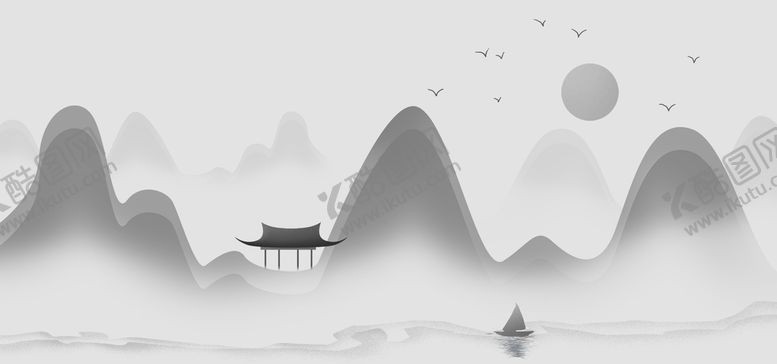 编号：89165009210345073276【酷图网】源文件下载-水墨山水 