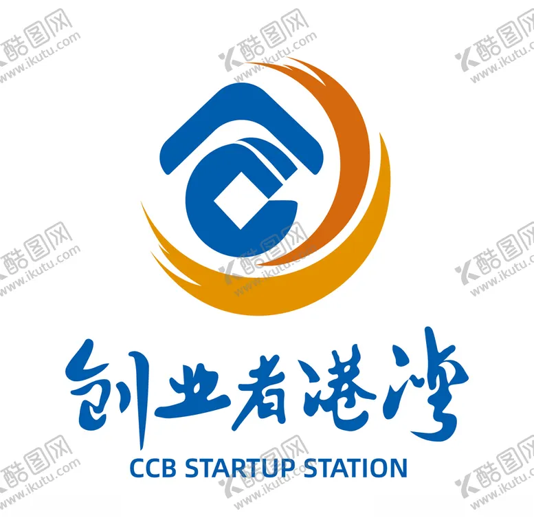 编号：34092203141426596186【酷图网】源文件下载-建设银行创业者港湾