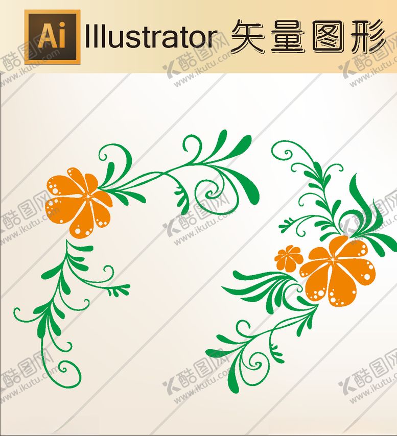 编号：64017807060241264684【酷图网】源文件下载-花草剪纸动物剪纸简洁手绘