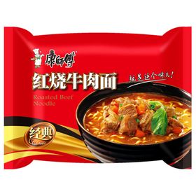 红烧牛肉面泡面