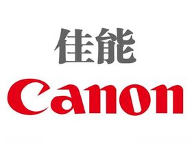 亚马达电器矢量logo