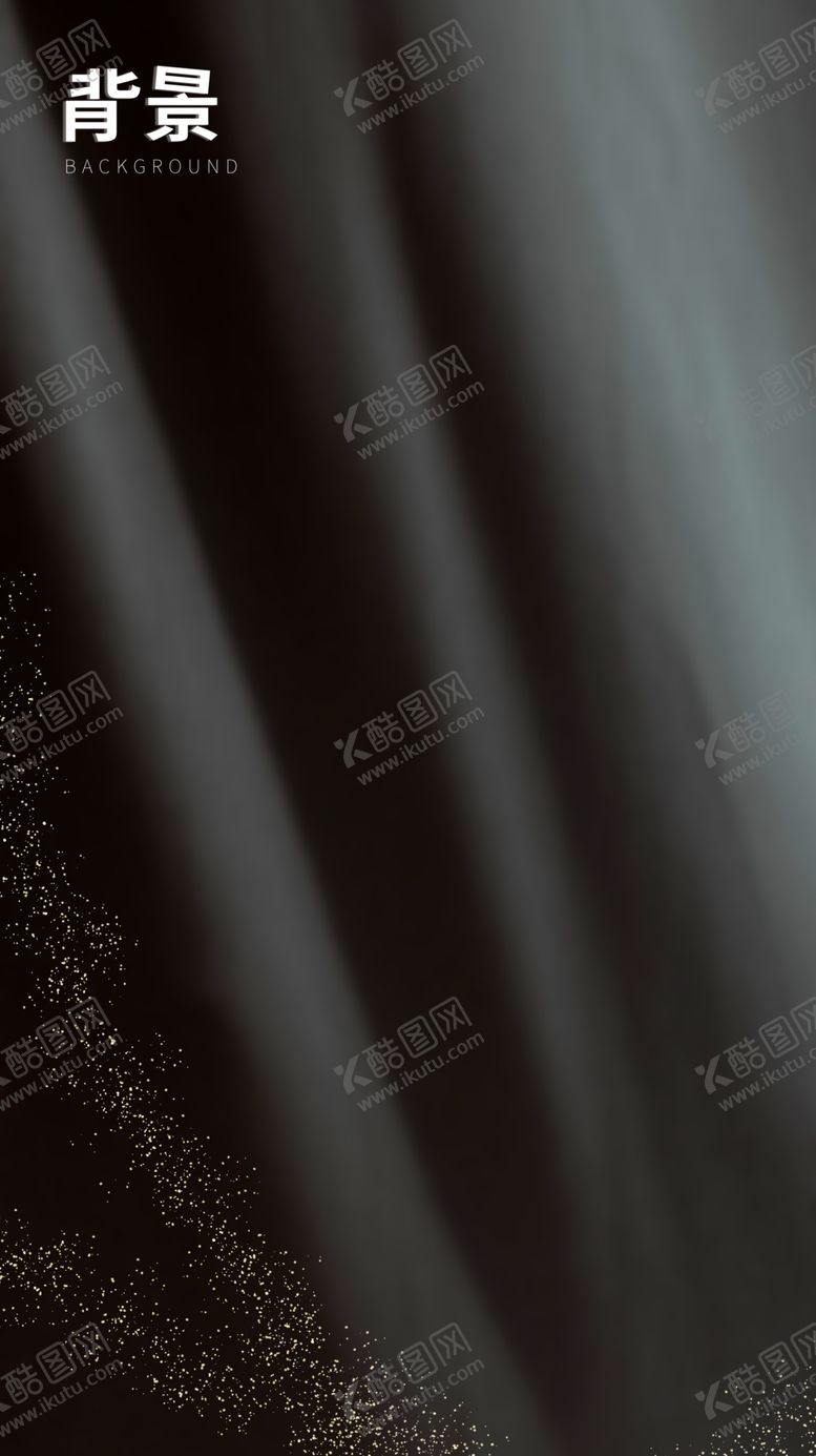 编号：80469209241807482033【酷图网】源文件下载-海报背景素材