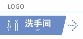 洗手间图标