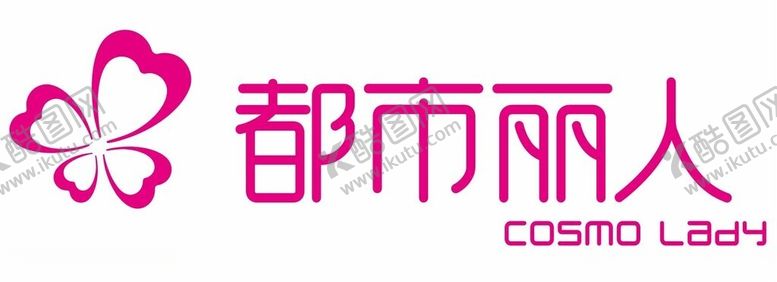 编号：51138112161632569498【酷图网】源文件下载-都市丽人